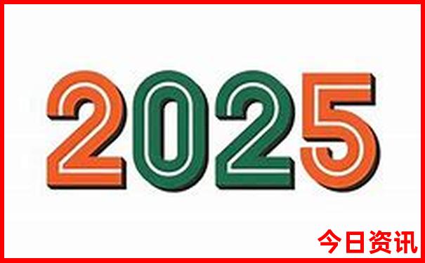 黑马28精准预测28期