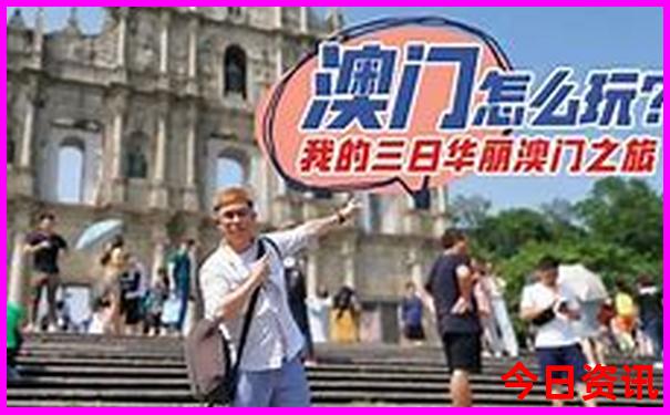 秦皇岛有什么好玩的旅游景点